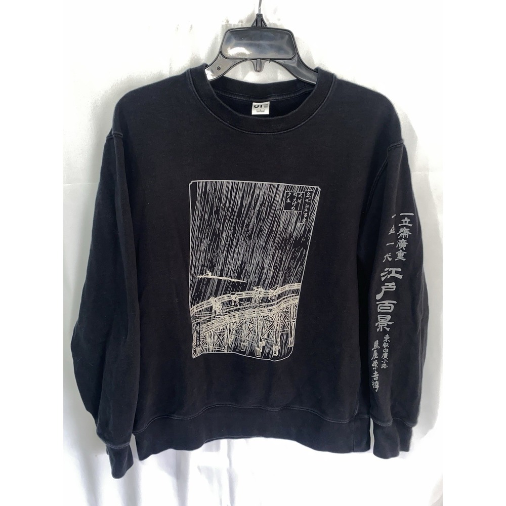 Uniqlo Ukiyo-e Masters Black Long Sleeve Sweatshirt Size Large Hokusai Hiroshige